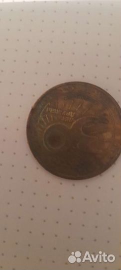 Монета России