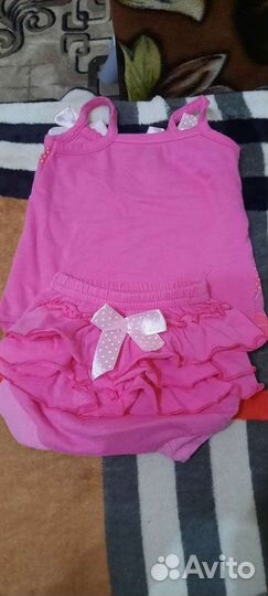 Детская одежда