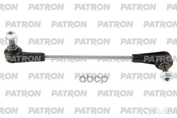 Тяга стабилизатора BMW X3 2018- X4 2017- (произ