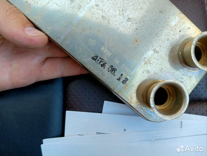 Запчасти Китурами Kiturami