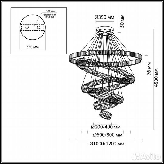 Люстра odeon light Vekia 5015/260L