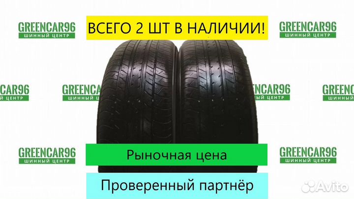 Yokohama dB Decibel E70 215/60 R16