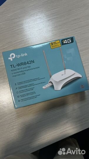 Wi-Fi роутер TP link TL WR842N