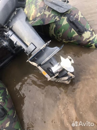 Защита винта лодочного мотора Ямаха 9,9 - 15 лс