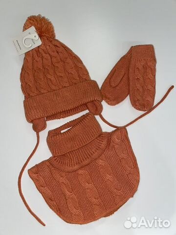 Варежки манишка шапка комплект вязанный reserved