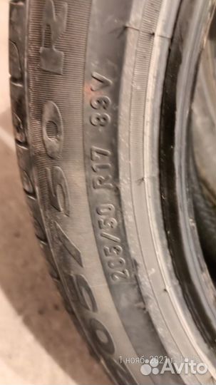 Pirelli Cinturato P7 205/50 R17 89V