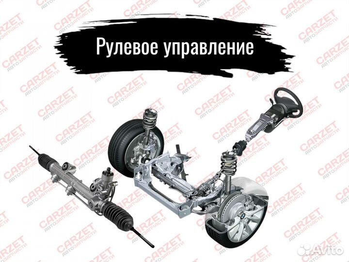 1465736 амортизатор пер лев ford mondeo IV 07- vol