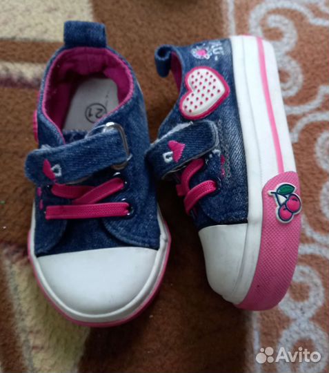 Детская обувь