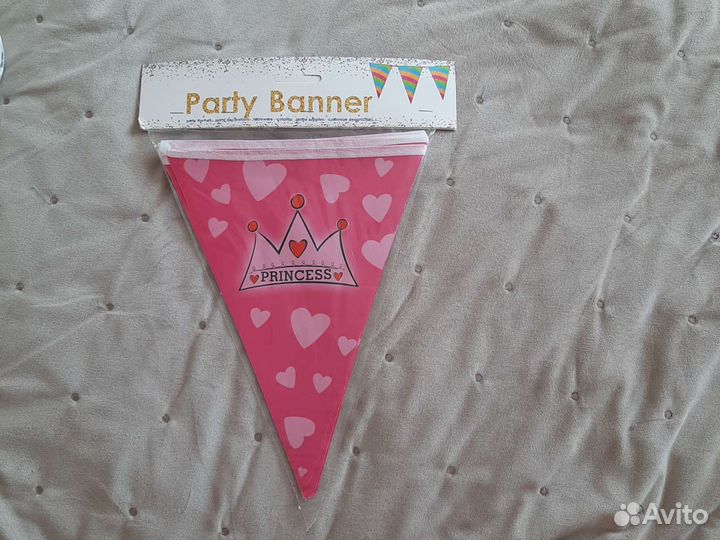 Растяжка - украшение на праздник