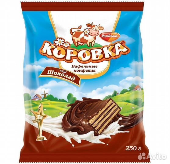 Конфеты вафельные Коровка Шоколадная 250 г
