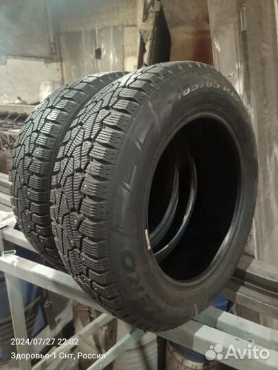 Pirelli Ice Zero 185/65 R15 92T