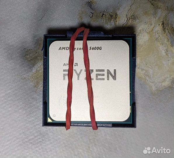 Материнская плата MSI B550-A PRO