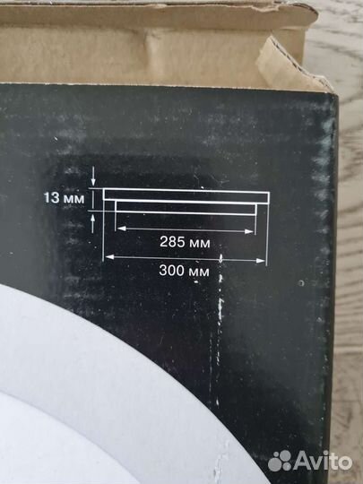 Светильник потолочный встраиваемый