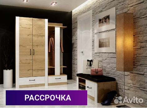 Прихожая по вашим размерам