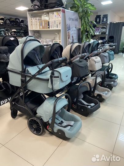 Коляска 3 в 1 indigo Carry