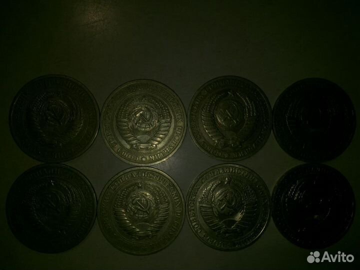 1 руб СССР 1964-1991 г.в./Регулярного выпуска