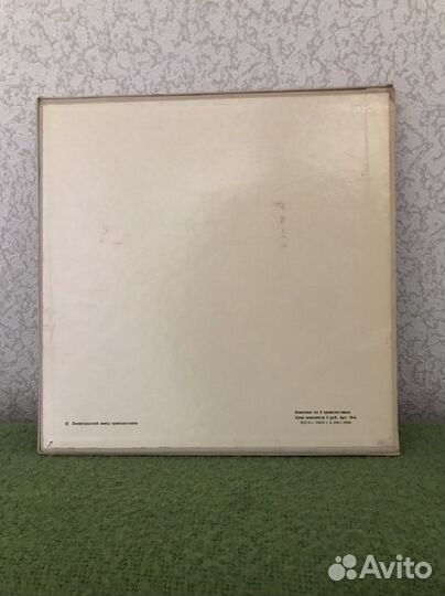 Пластинки М. Глинка 