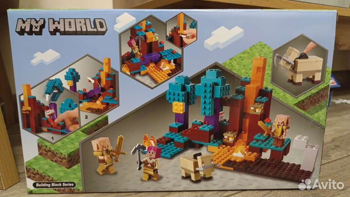 Конструктор My World 