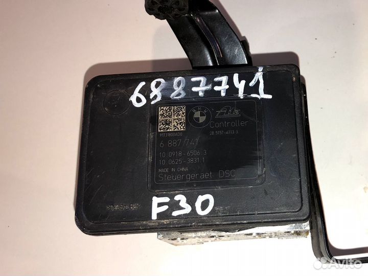 Блок абс DSC бмв ф20 ф30 ф22 ф34