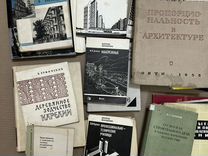 Книги по архитектуре СССР