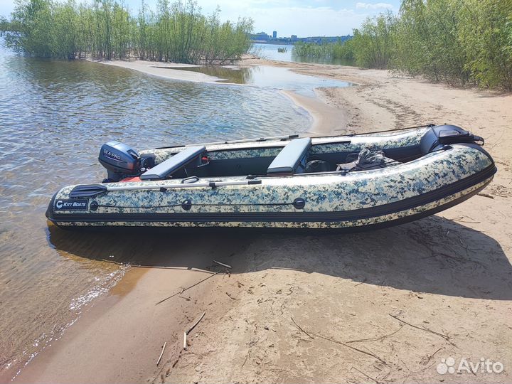 Лодочный мотор Sea-Pro 9.9