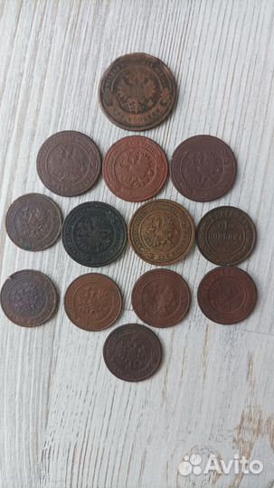Медные царские монеты