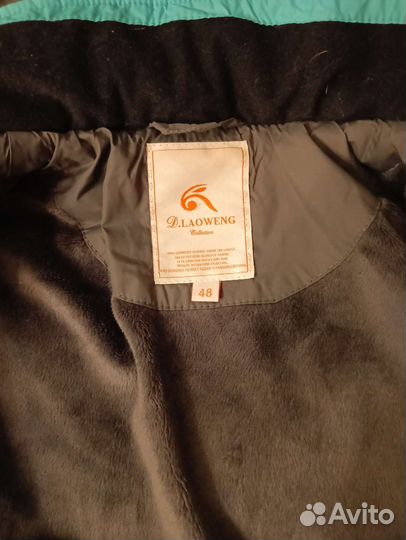 Лыжный костюм женский 48-50