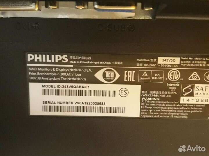 Монитор Philips 243v