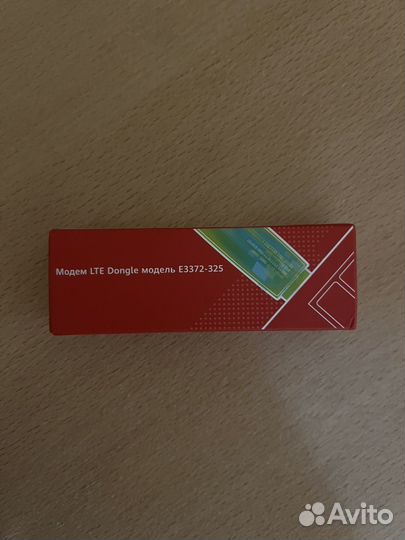 4G Модем Huawei Brovi E3372-325