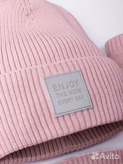 Комплект для девочки