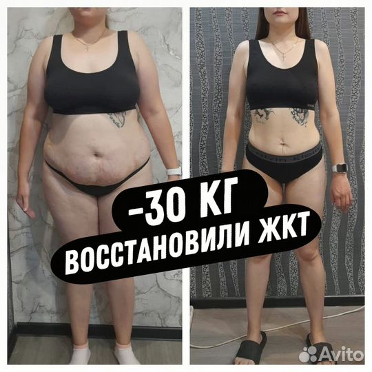 Массаж Лица Антицеллюлитный Коррекция Аппаратный