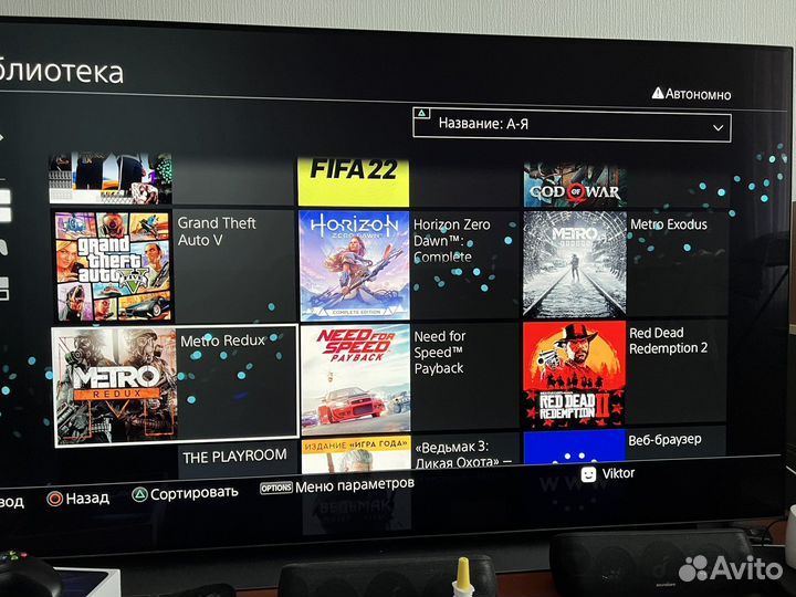 Аренда xbox seris x и PlayStation 5и 3