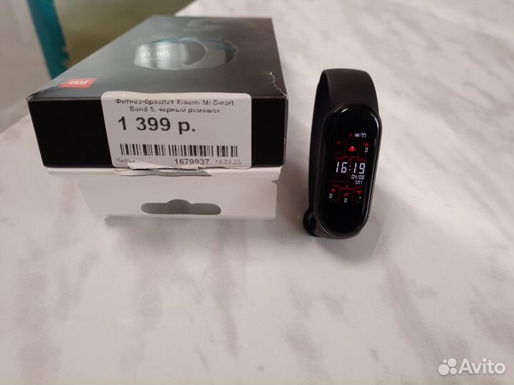 Смарт часы xiaomi