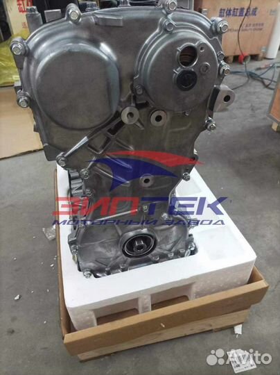 Двс новый G4KH 2.0 Sonata, Optima рест. :