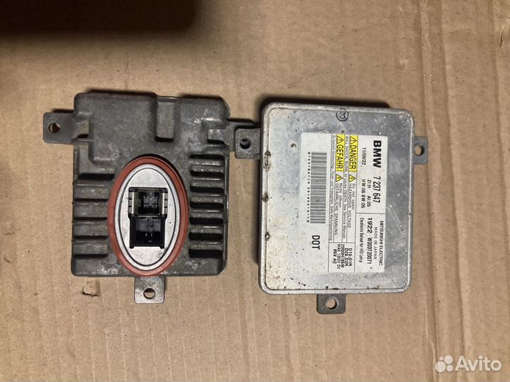 Блок розжига bmw x1 x3 x5 e90 e70 e84
