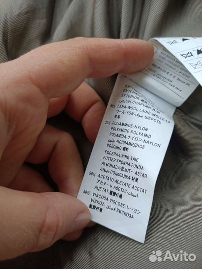 Платье свадебное Ева Уткина