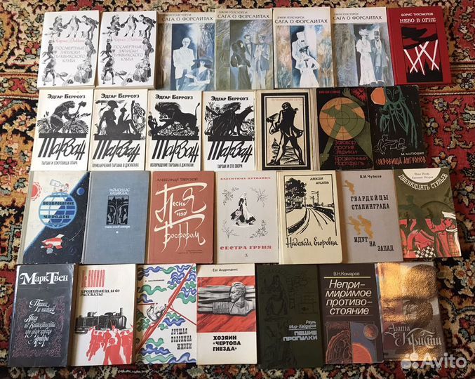 Книги,журналы