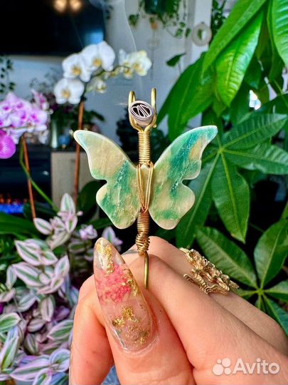 Держатель для сигарет