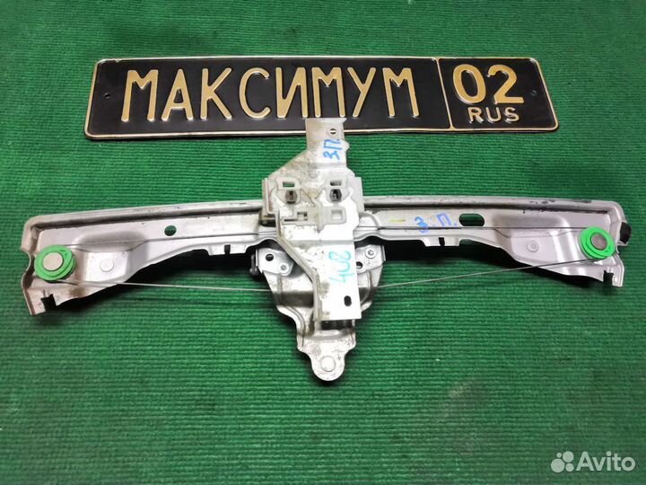 Стеклоподъемники Пежо 307/308/408