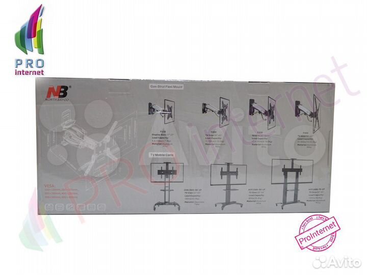 Кронштейн для телевизора NB P5