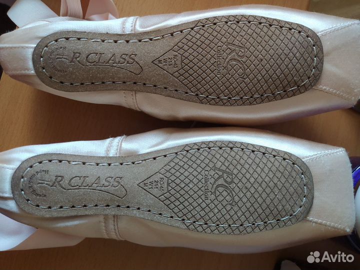 Пуанты гришко