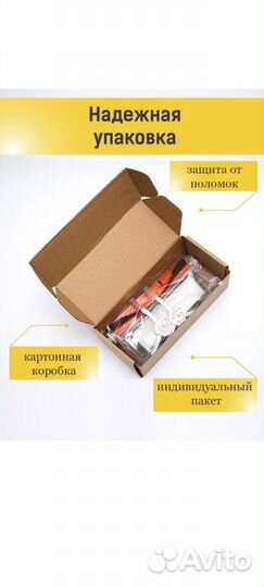Комплект аксессуаров д/робота Xiaomi Mijia Dreame