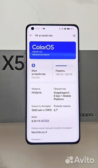 OPPO Find X5 Pro, 8/256 ГБ