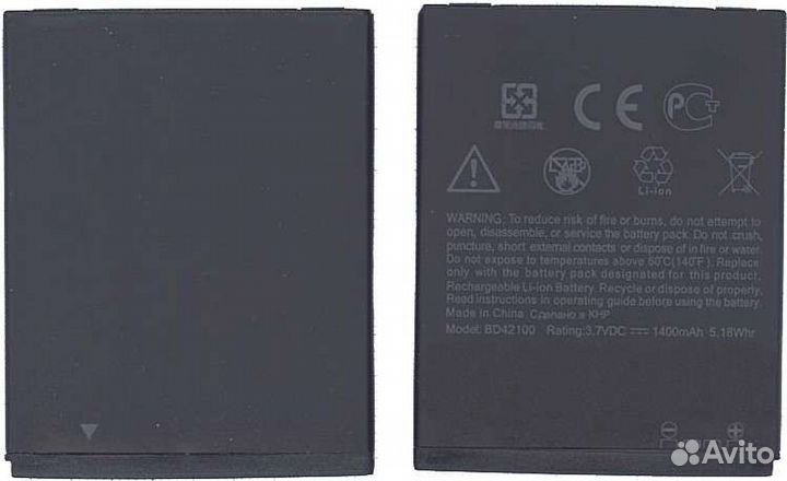 Аккумулятор для HTC ADR6400/Thunderbolt 3.7V