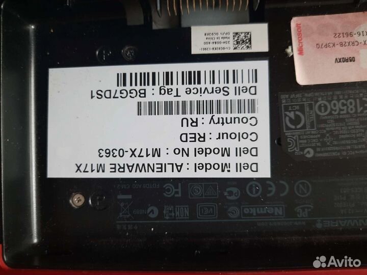 Мощный игровой ноутбук