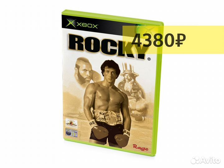 Rocky, б/у (Xbox)