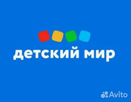 Сборщик- комплектовщик заказов на склад(дм)