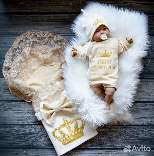 Конверт на выписку