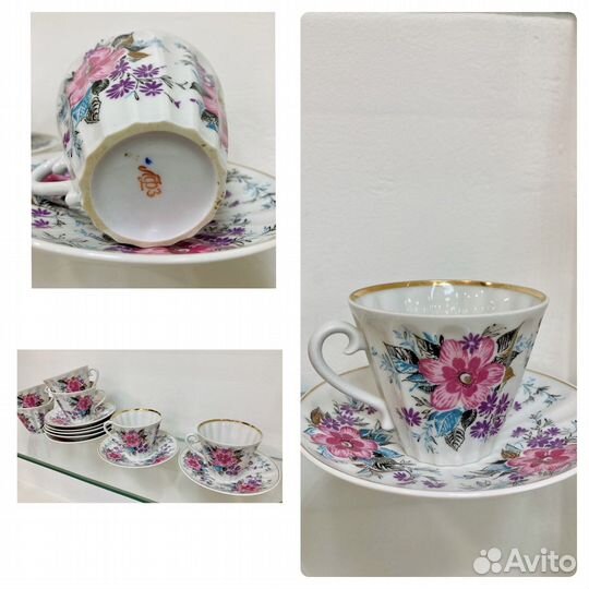 Чайный набор лфз