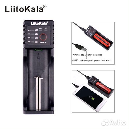 Зарядное устройство Liitokala Lii-100 USB 1A унив